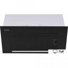 Кухонная вытяжка Weissgauff BOX 520 PB BL