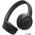 Наушники JBL Tune 530BT (черный)