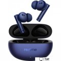 Наушники Realme Buds Air 5 (темно-синий)