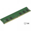 Оперативная память Supermicro 8GB DDR4 PC4-23400 MEM-DR480L-HL01-ER29