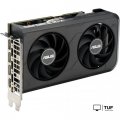 Видеокарта ASUS Dual GeForce RTX 5050 8GB GDDR6 OC Edition DUAL-RTX5050-O8G