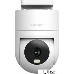 IP-камера Xiaomi Outdoor Camera CW300 BHR8097EU (международная версия)