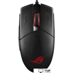 Игровая мышь ASUS ROG Strix Impact II