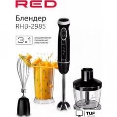 Погружной блендер RED Solution RHB-2985