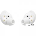 Наушники Samsung Galaxy Buds FE (белый)