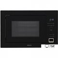 Микроволновая печь Akpo MEA 925 08 SEP01 BL