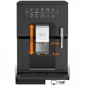 Кофемашина Krups Intuition Essential EA870810