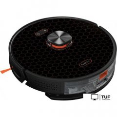 Робот-пылесос Garlyn SR-750