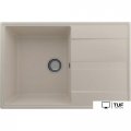 Кухонная мойка Ulgran Quartz Prima 750-02 (лен)
