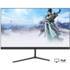 Монитор ABR Technology MC238LQ-i1