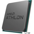 Процессор AMD Athlon 220GE (Multipack)
