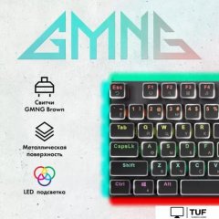 Клавиатура GMNG GG-KB815X
