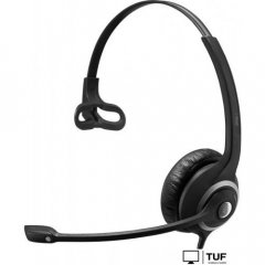 Офисная гарнитура Epos MPACT SC 230 USB MS II