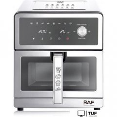 Аэрогриль (аэрофритюрница) RAF R.5398