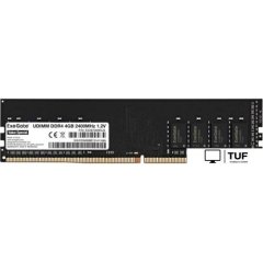 Оперативная память ExeGate Value Special 4GB DDR4 PC4-19200 EX287009RUS