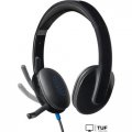 Наушники Logitech USB Headset H540