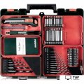 Дрель-шуруповерт Metabo PowerMaxx BS 12 Set 601036870 (с 2-мя АКБ, кейс)