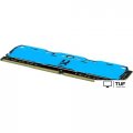 Оперативная память GOODRAM IRDM X 16ГБ DDR4 3200 МГц IR-XB3200D464L16A/16G