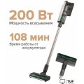 Пылесос TECHNO VC3978