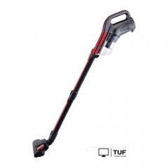 Пылесос Endever VC-288