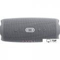 Беспроводная колонка JBL Charge 5 (серый)