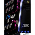 Клавиатура SmartBuy Rush Z33 SBK-313MG-K