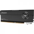 Оперативная память Team T-Force Xtreem CKD 2x24ГБ DDR5 8800 МГц FFXD548G8800HC42ADC-CU01