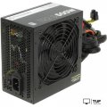 Блок питания Thermaltake TR2 S 500W [TRS-0500P-2]