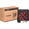 Блок питания Xilence Redwing R7 XP700R7 [XN054]