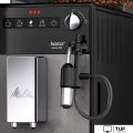 Кофемашина Melitta Avanza F27/0-100