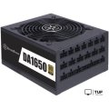 Блок питания SilverStone DA1650-G