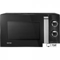 Микроволновая печь CENTEK CT-1570