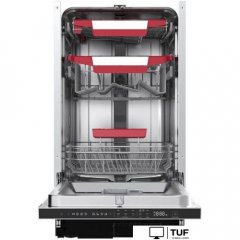 Встраиваемая посудомоечная машина ZorG FUL4583P