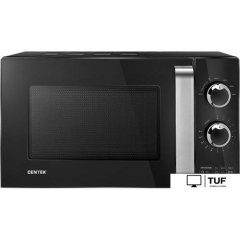 Микроволновая печь CENTEK CT-1570