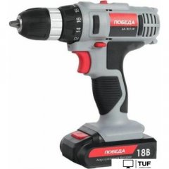 Дрель-шуруповерт Победа ДА-18/2 ЛИ 180201636 (с 2-мя АКБ, кейс)