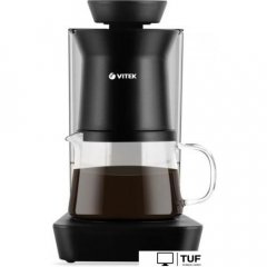 Капельная кофеварка Vitek VT-8381