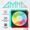 Вентилятор для корпуса GMNG GG-CF120FRGB1-PWMBK
