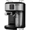 Рожковая кофеварка Vitek VT-8489