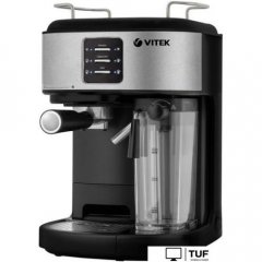 Рожковая кофеварка Vitek VT-8489