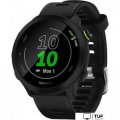 Умные часы Garmin Forerunner 55 (черный)
