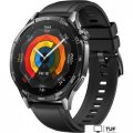 Умные часы Huawei Watch GT 5 46 мм (черный)