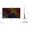 Телевизор LG QNED AI QNED82 75QNED82A6B