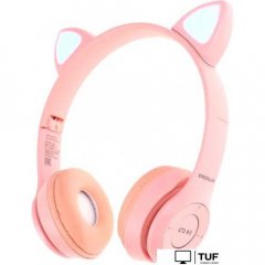 Наушники Ergolux ELX-BTHP02-C14