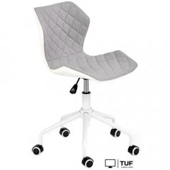 Офисное кресло Halmar Matrix 3 (серый)