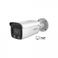 IP-камера Hikvision DS-2CD2T27G1-L (2.8 мм)