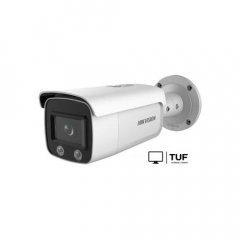 IP-камера Hikvision DS-2CD2T27G1-L (2.8 мм)