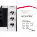 Мини-печь Simfer M3501