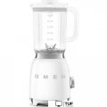 Стационарный блендер Smeg BLF03WHEU