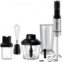 Погружной блендер Brayer BR1266