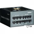 Блок питания Zalman TeramaxII SE 1000W ZM1000-TMX2SE